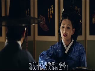 于宇同：无主之花